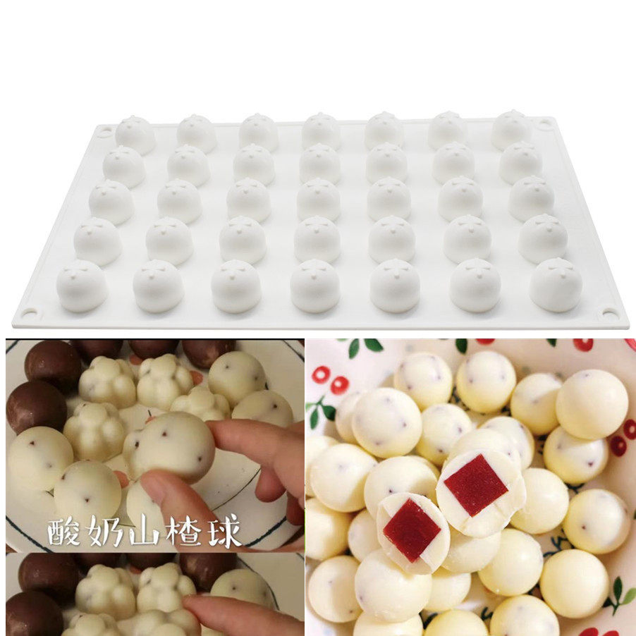 35连酸奶山楂球模具流心馅巧克力内馅硅胶磨具夹心甜点烘焙工具