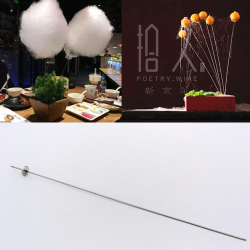 304带托不锈钢钢签子拔丝棉花糖