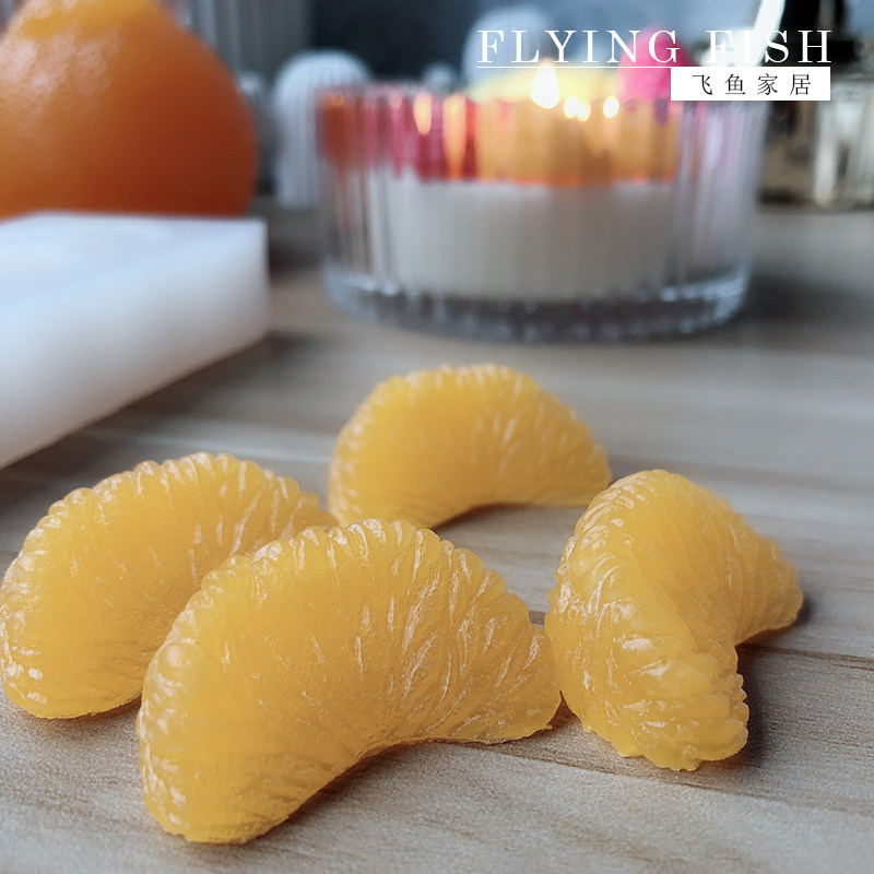 创意菜品模具 仿真橘子瓣 桔子瓣 橙子 果冻翻糖硅胶冷菜分子美食