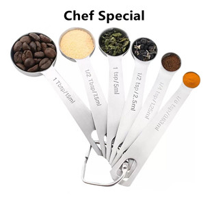不锈钢量勺套装 6件套 亚马逊 克度刻度计量勺厨房CHEF 烘焙工具