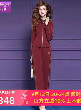 菲梦伊时尚运动套装女秋季新款洋气减龄一整套卫衣外套休闲