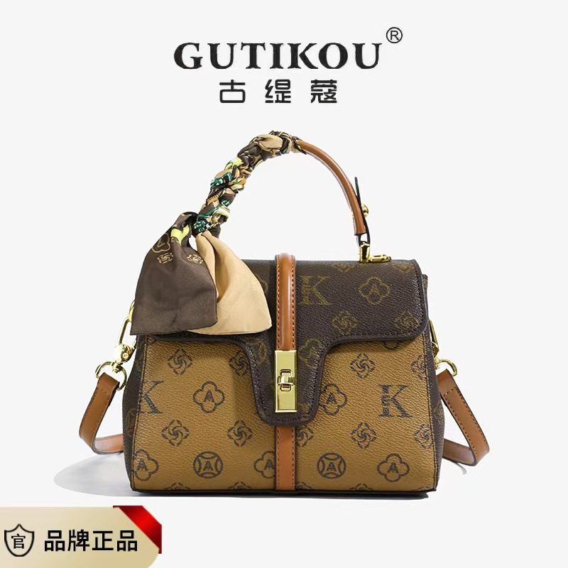 古缇蔻正品一件代发高颜值新款手提包单肩斜挎包洋气质感跨境包包