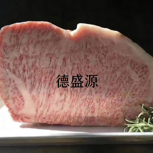 5A和牛原切