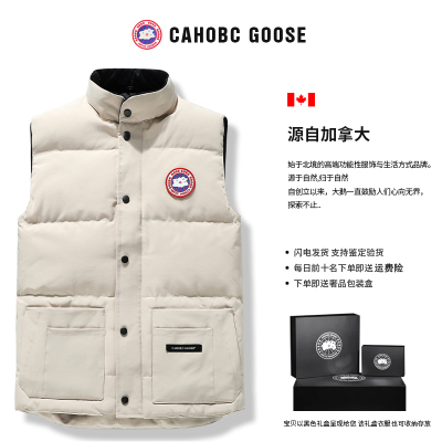 大鹅羽绒服马甲男女款2025新款冬季加厚外穿保暖宽松外套大码马夹