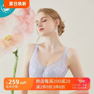 超薄透气兔耳朵水晶杯聚拢mate8 奥丝蓝黛捧有圈内衣女文胸夏季