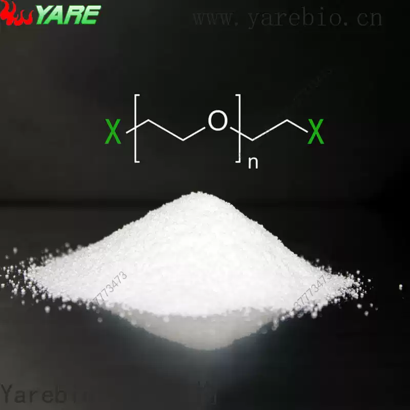 X-PEG-X双同官能团修饰聚乙二醇活化修饰NH2/COOH/NHS/CHO/Mal/SH