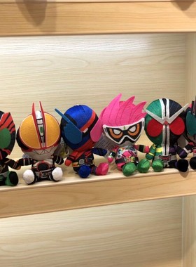 包邮动漫周边平成假面骑士Ex-Aid20周年Chibi毛绒公仔娃娃玩偶玩