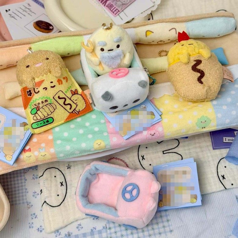 角落生物胶囊复刻炸虾猪排圆子手玉沙包挂件毛绒公仔珠链包挂饰,玩具/童车/益智/积木/模型,毛绒/玩偶/公仔/布艺类玩具,淘宝优惠券,粉丝福利购,淘宝优惠卷