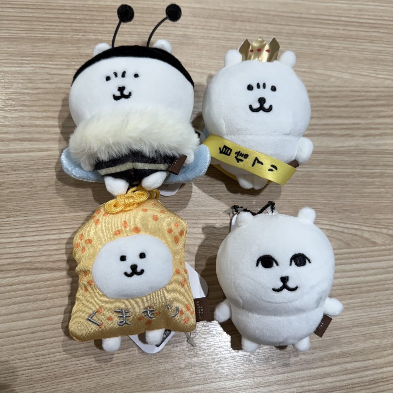 自嘲熊自信熊御守熊蜜蜂熊大眼熊挂件毛绒公仔娃娃玩偶包挂饰