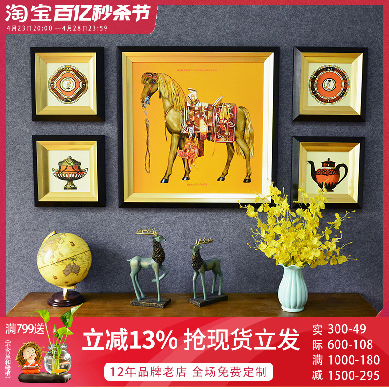 马客厅挂画个性大气组合壁画现代美式装饰画餐厅欧式沙发背景墙画图片