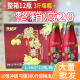 12瓶 整箱唐品轩酸梅膏浓缩酸梅汤乌梅汁冲饮品冲调饮料原料1.5kg