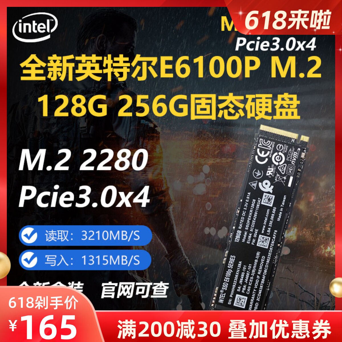  760P 256G 512G M 2 PCIE NVME SSD 