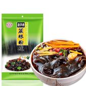 陕西汉中特产 蕨根粉火锅粉皮蕨根宽粉400克×5袋 磨子桥蕨根粉皮
