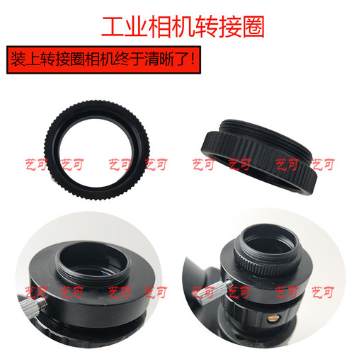 5mm监控镜头质量怎么样 5mm监控镜头口碑怎么样 小麦优选