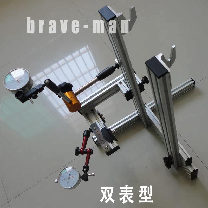 Outils pour vélo - Ref 2280234 Image 4