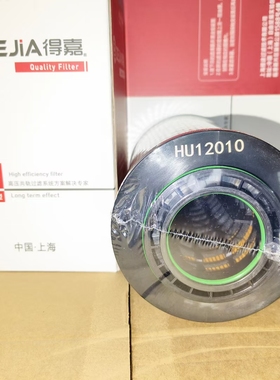 HU12010适配重汽曼MC13国六202V05504-0132/1机油纸滤芯滤清器