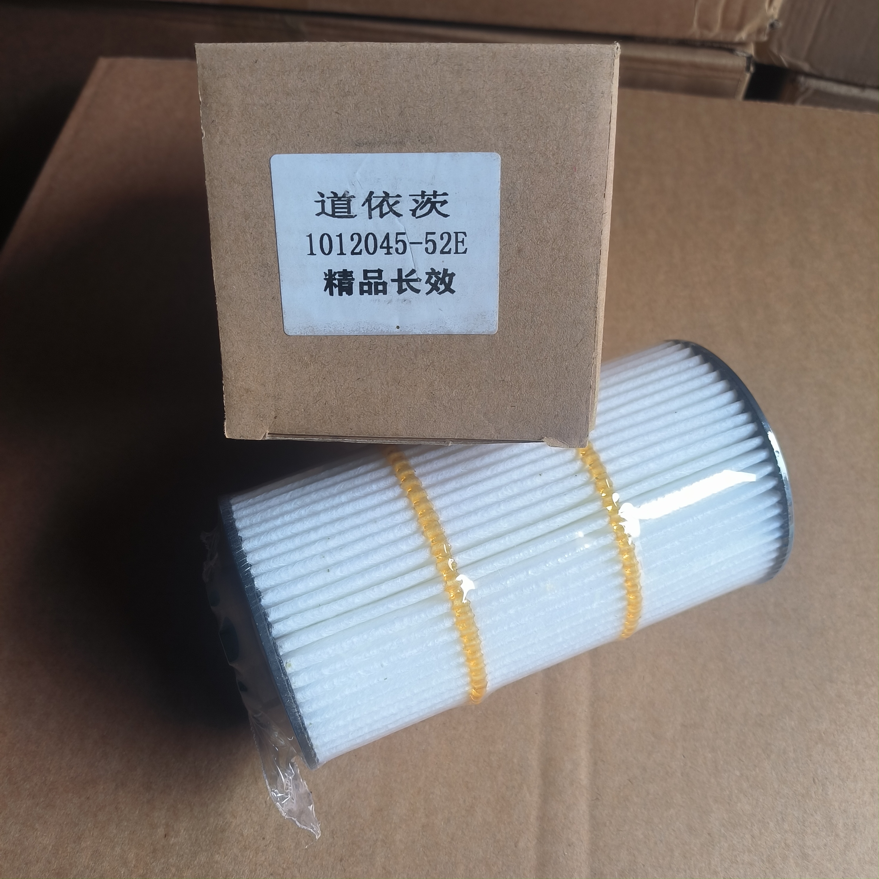 1012045-36YJ6L4DH机油滤芯长效1012045-52E