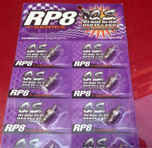 RP8 增压火头 TURBO火头/火花塞/火星塞 (極冷)A21级竞赛引擎