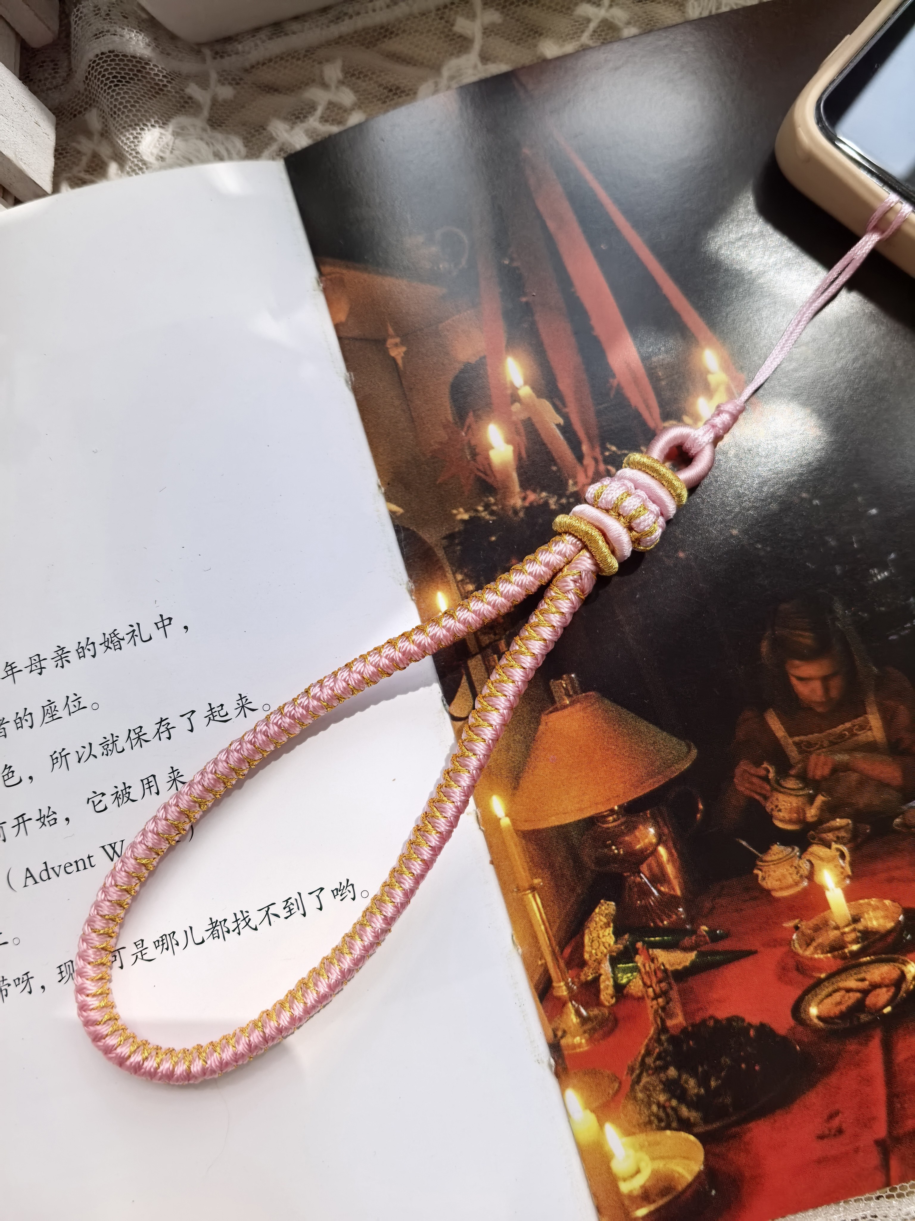 非遗文化纯手工编制龙鳞纹手机挂绳手腕绳钥匙扣高端定制礼品好物