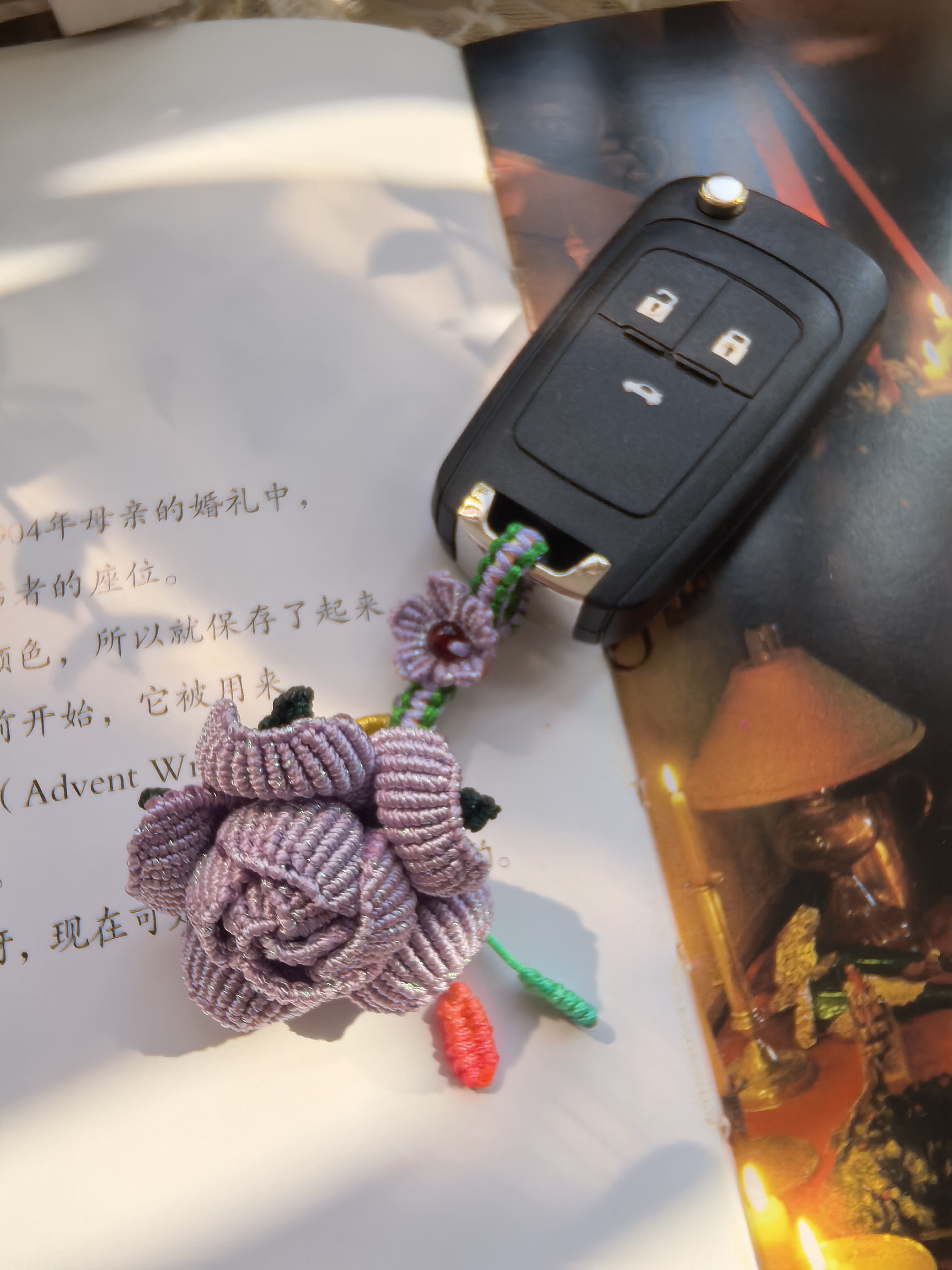 非遗文化纯手工绳编工艺汽车钥匙扣挂件创意个性挂饰精致礼品好物