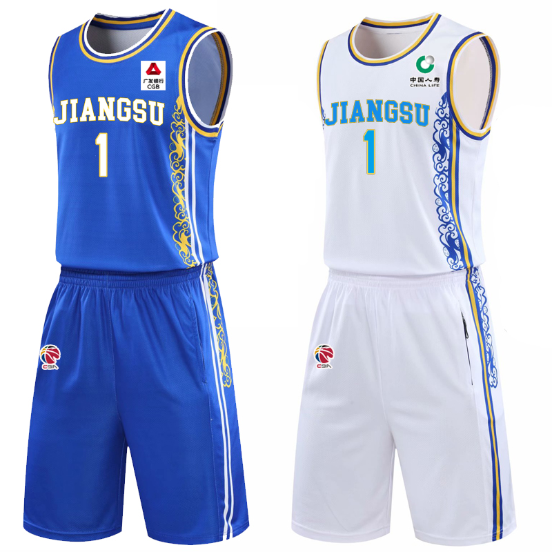苏州大学生篮球服套装定制