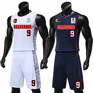 1819CBA广东队篮球服大学生个性队服团队比赛东莞银行宏远队球衣
