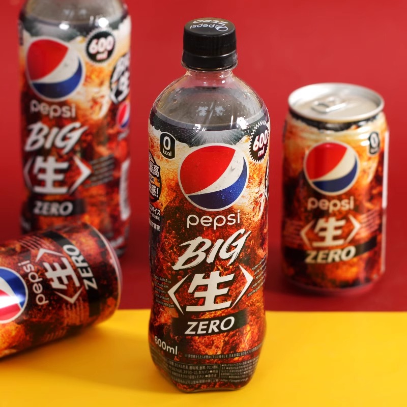 日本进口夏日饮品pepsi/百事可乐BIG零度生可乐cola网红碳酸饮料