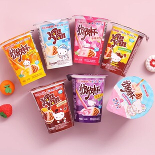 Meiji明治欣欣杯Kitty猫巧克力酱手指饼干棒宝宝高级网红儿童零食