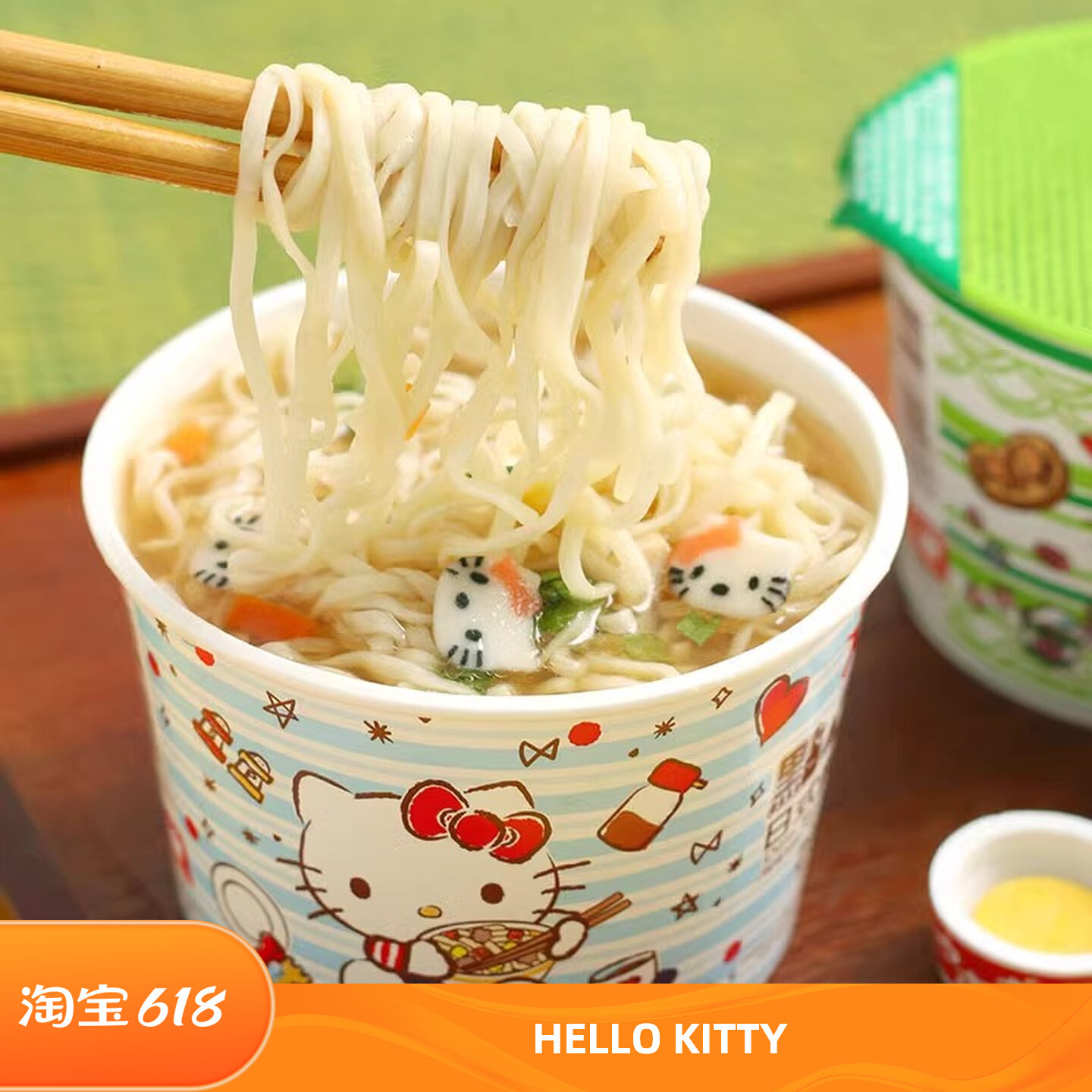 香港版公仔面HelloKitty凯蒂猫方便面儿童宝宝泡面迷你点心即食面