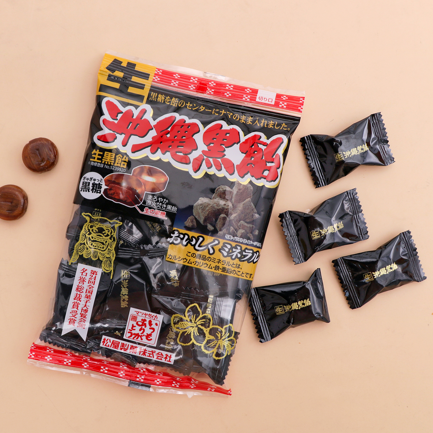 日本进口零食松屋冲绳黑糖味夹心糖果礼物独立小包装休闲网红食品