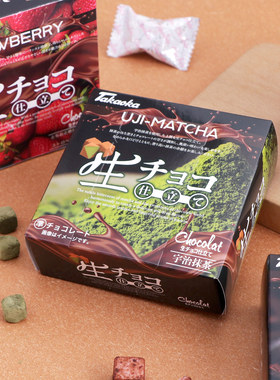 日本原装进口零食Takaoka高岗抹茶巧克力生巧草莓牛奶味休闲食品