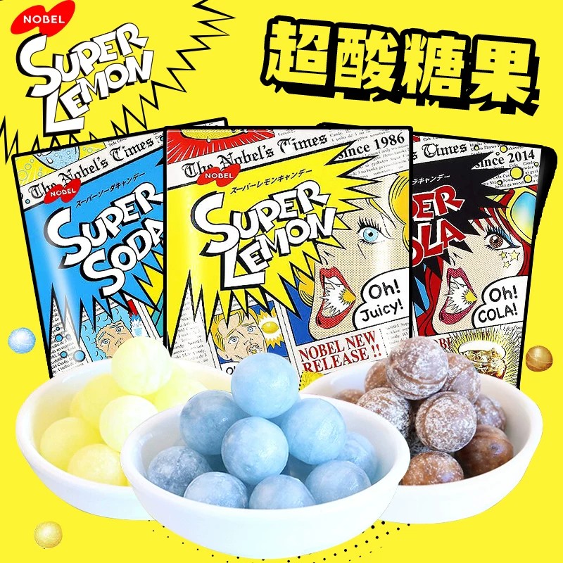 日本进口诺贝尔超酸夹心糖果袋装办公室搞怪硬糖果下午茶休闲零食