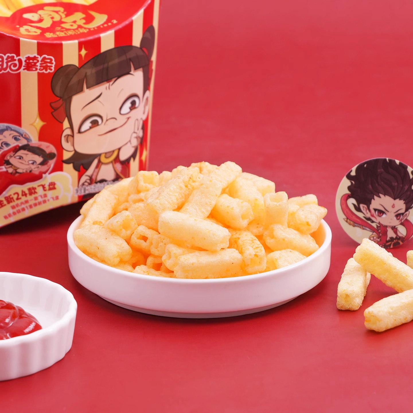 添乐卡通王伊脆薯条哪吒2之魔童闹海敖丙联名儿童小零食网红食品