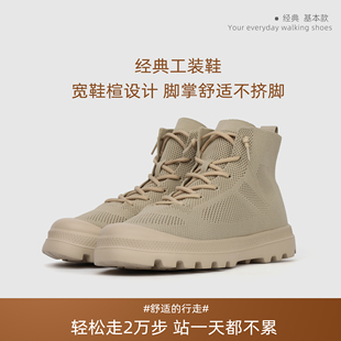lunarleap工装鞋漫游男女情侣网面不臭脚高帮系带厚底运动休闲鞋