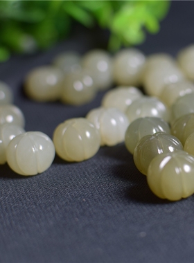 天然和田玉南瓜珠子花朵福瓜配饰