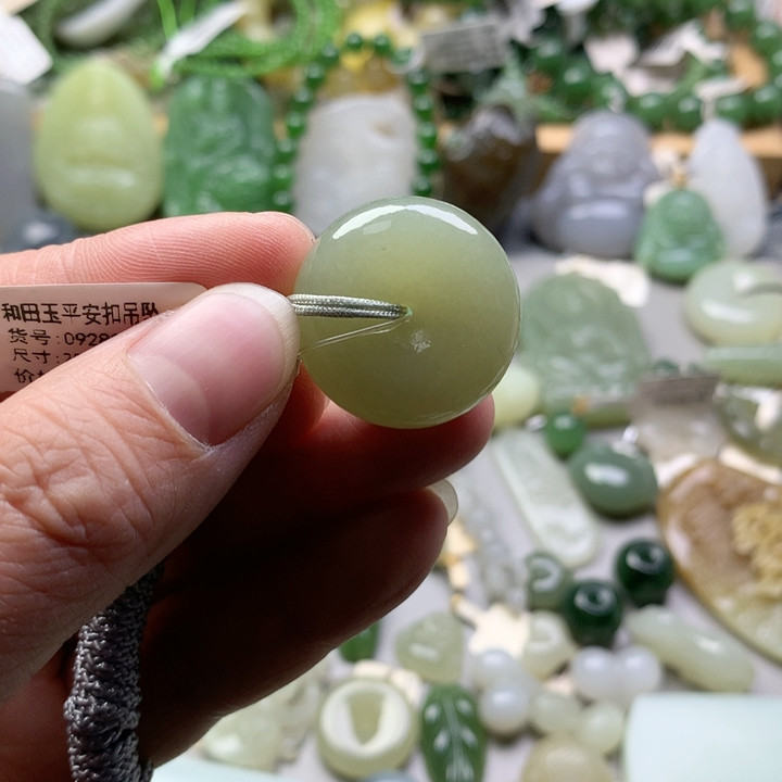 K24+冰晴平安扣4949,珠宝/钻石/翡翠,其他,淘宝优惠券,粉丝福利购,淘宝优惠卷