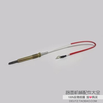 德国道依茨配件BF6M1013E预热塞01183365摊铺机压路机发动机