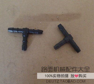 德国道依茨发动机配件BFM1013回油管三通接头01181161摊铺压路机