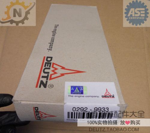 德国道依茨发动机F4L1011F正时皮带2929933山猫863滑移转载机