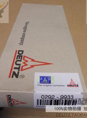 德国道依茨发动机F4L1011F正时皮带2929933山猫863滑移转载机