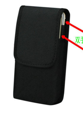 耐磨手机腰包适用苹果oppo华为vivo小米双层挂袋穿皮带手机套男式