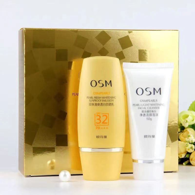 专柜OSM欧诗漫防晒霜珍珠清透嫩白防晒乳SPF30隔离霜送洗面奶包邮