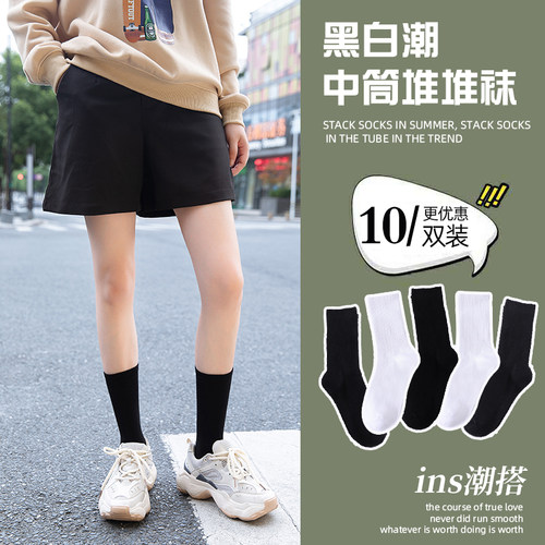 袜子女中筒袜冬季薄款jkins潮ins
