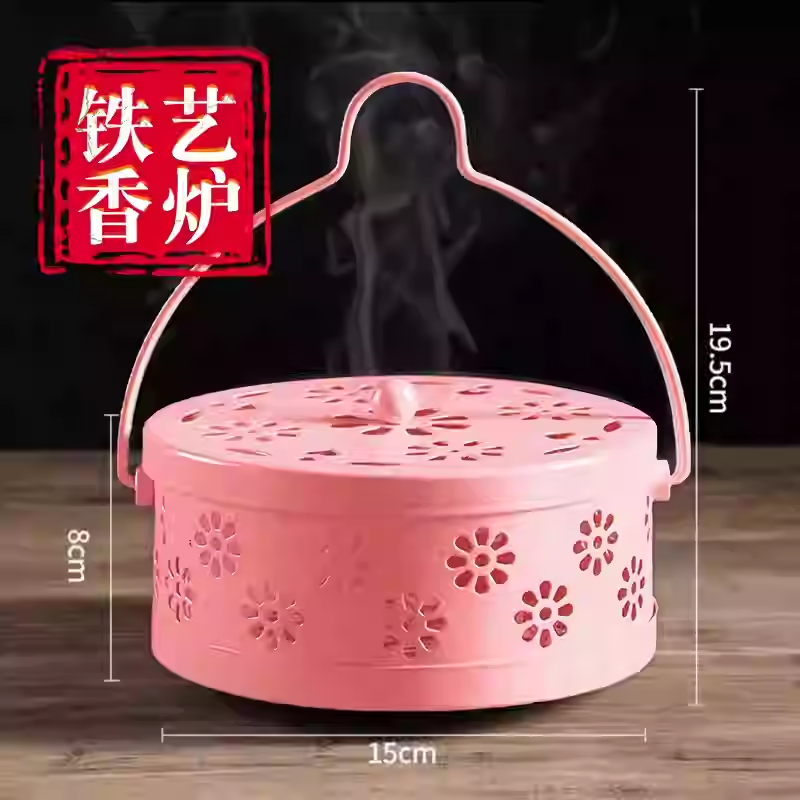 蚊香收纳盒接灰盘手提式铁艺蚊香炉家用防火带盖接香灰盘子托支架