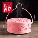 蚊香收纳盒接灰盘手提式 铁艺蚊香炉家用防火带盖接香灰盘子托支架