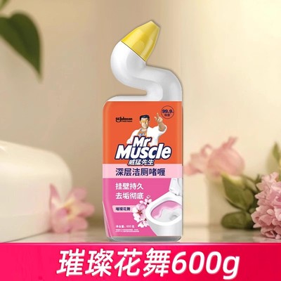 威猛先生璀璨花舞洁厕灵宝液洗厕所除臭垢马桶清洁卫生间尿垢正品