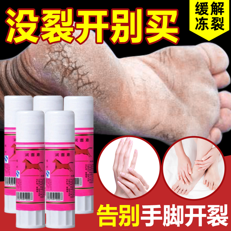 马牌润面油青岛美达产