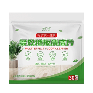 整箱12瓶超威杀虫气雾剂无香家用喷雾剂蟑螂药杀苍蝇药茉莉杀蚊子