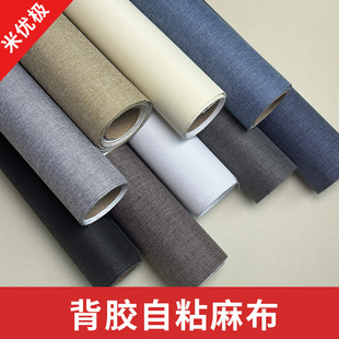 首饰店中古家县桌垫柜台铺垫首饰陈列道具首饰麻布红木家具布垫贴