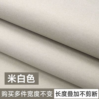 自粘亚麻布防水防刮防脏简约轻奢